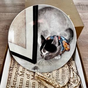 Vintage 80s MMA Metropolitan Museum Of Art “Cat & Spider” Deco Plate NIB‎